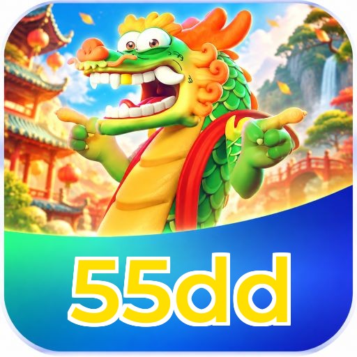 55dd Logo
