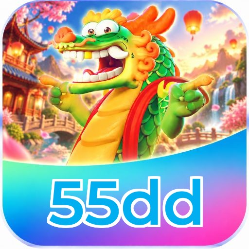 55dd Logo