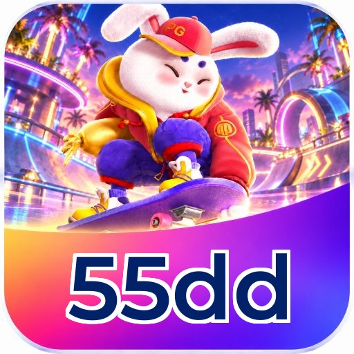55dd Logo