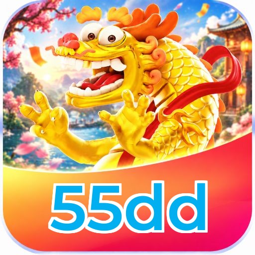 55dd Download Logo Oficial