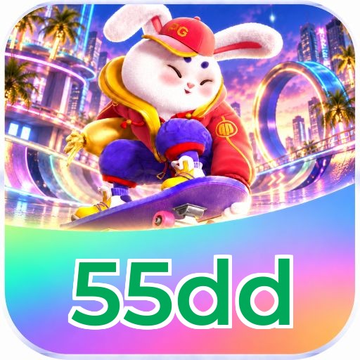 55dd Logo