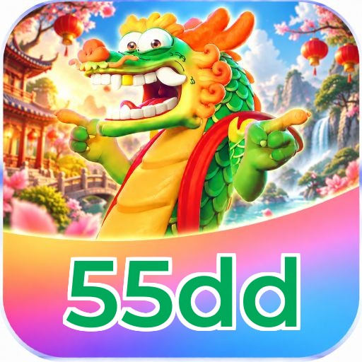 55dd Logo 3