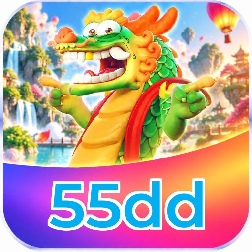 55dd Logo